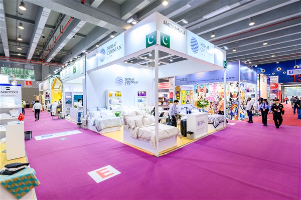 Die 135. Canton Fair ging erfolgreich zu Ende